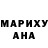 МДМА Molly Fadi Habibi