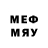Меф мяу мяу 4 MMC Alexander jermosin