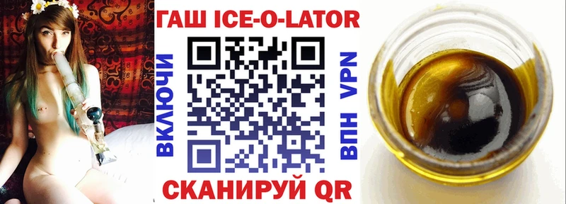 ГАШИШ гарик Сегежа
