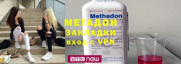 МДПВ Горно-Алтайск