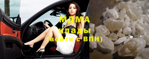 спиды Горнозаводск