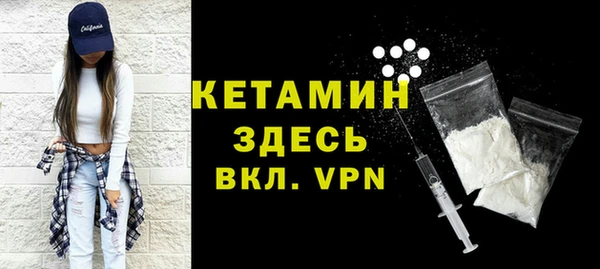 спиды Горнозаводск