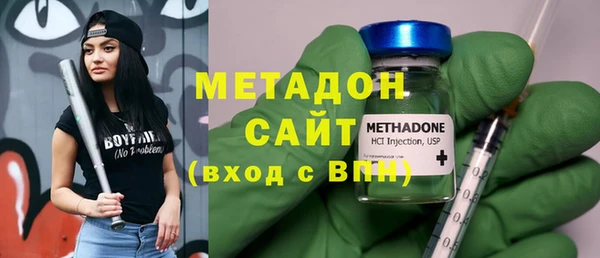 спиды Горнозаводск