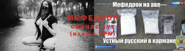 спиды Горнозаводск