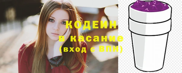 каннабис Вязники
