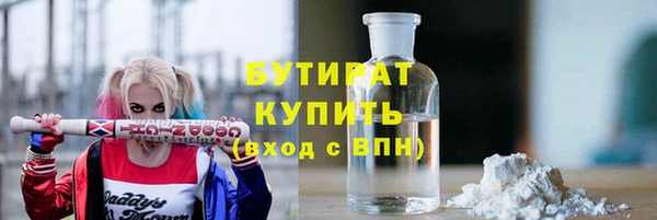 спиды Горнозаводск