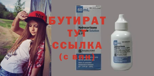МДПВ Горно-Алтайск