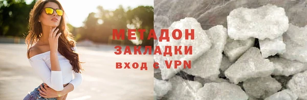 МДПВ Горно-Алтайск
