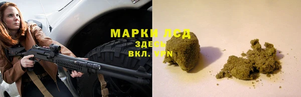 спиды Горнозаводск