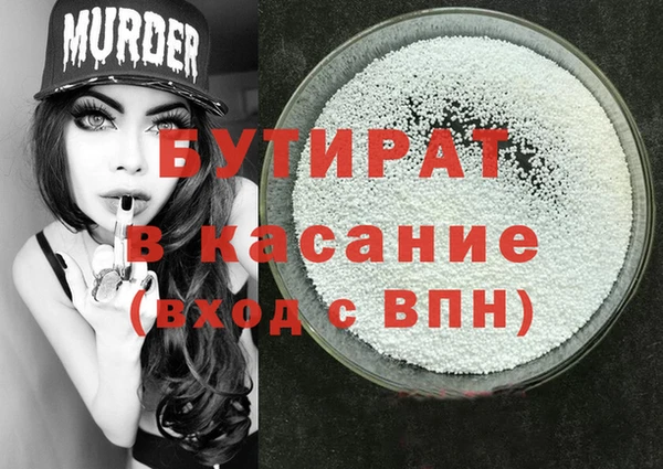 МДПВ Горно-Алтайск