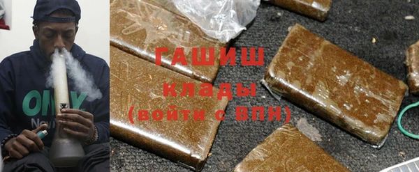 спиды Горнозаводск