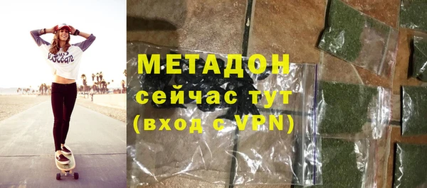 МДМА Горняк
