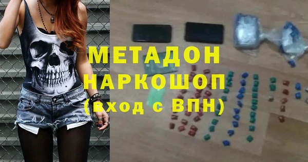 МДПВ Горно-Алтайск
