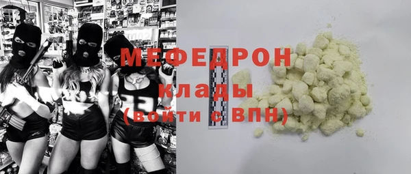 спиды Горнозаводск