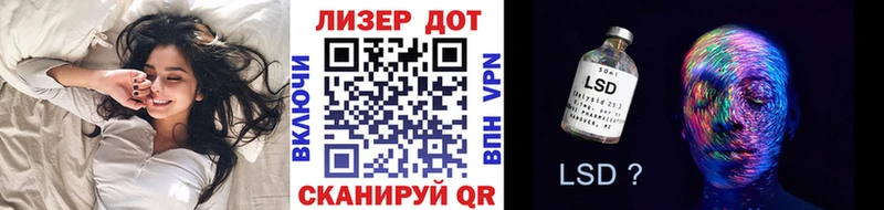 Купить закладки  Сегежа  Наркотические марки 1,8мг 